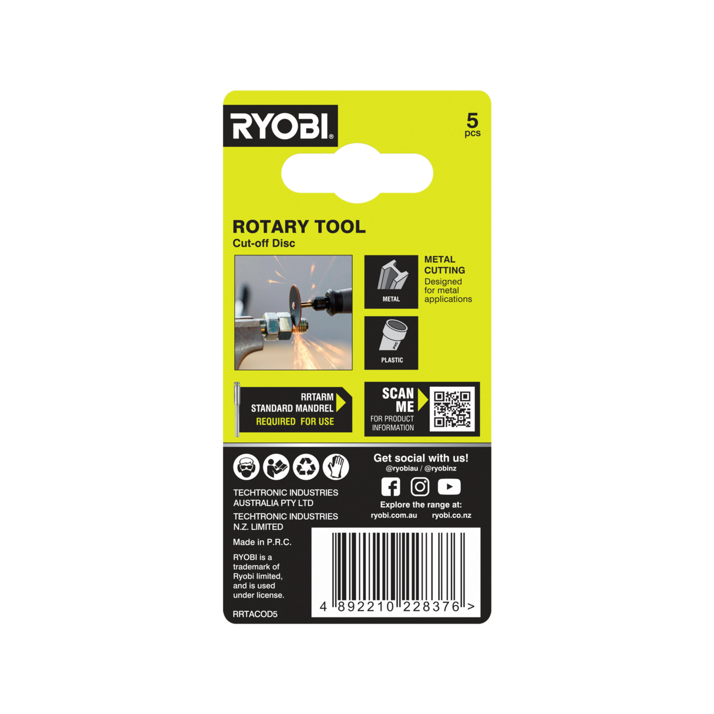 Ryobi Cutting Disc - 32mm - 5 Pack