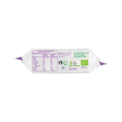 Little Bellies Sultanas 6x14g - 84g