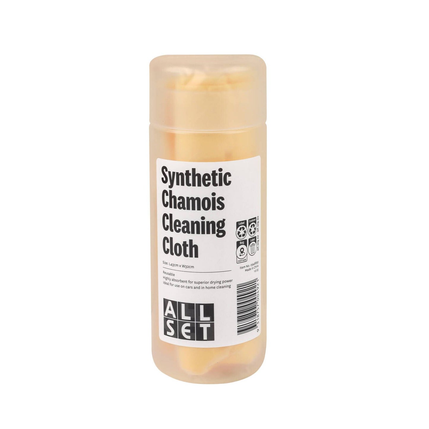 All Set Synthetic Chamois Cleaning Cloth 43 x 32cm - Gold