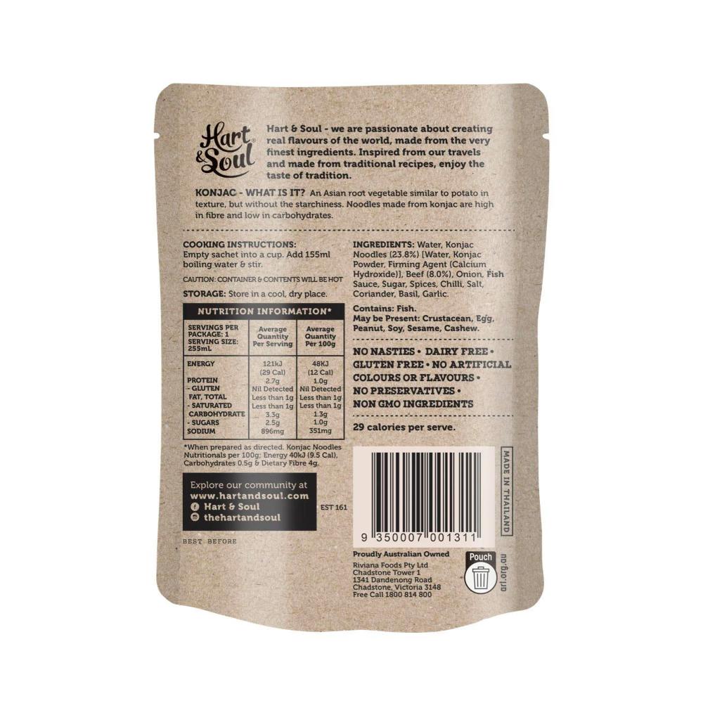 Hart & Soul Soup Pho Cup - 100g