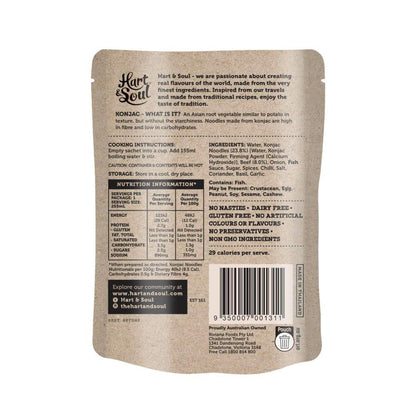 Hart & Soul Soup Pho Cup - 100g