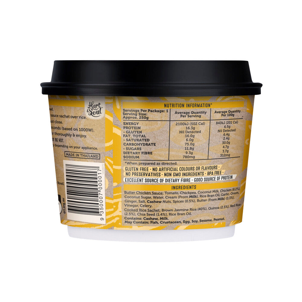 Hart & Soul Rice Supergrain Butter Chicken - 250g