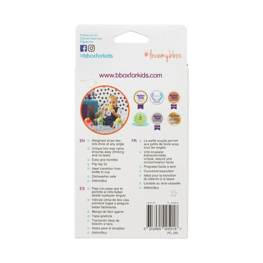 B.box Sippy Cup For Kids - 1 each