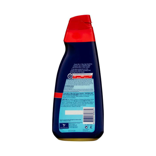 Finish All In 1 Max Dishwasher Gel Lemon - 1L