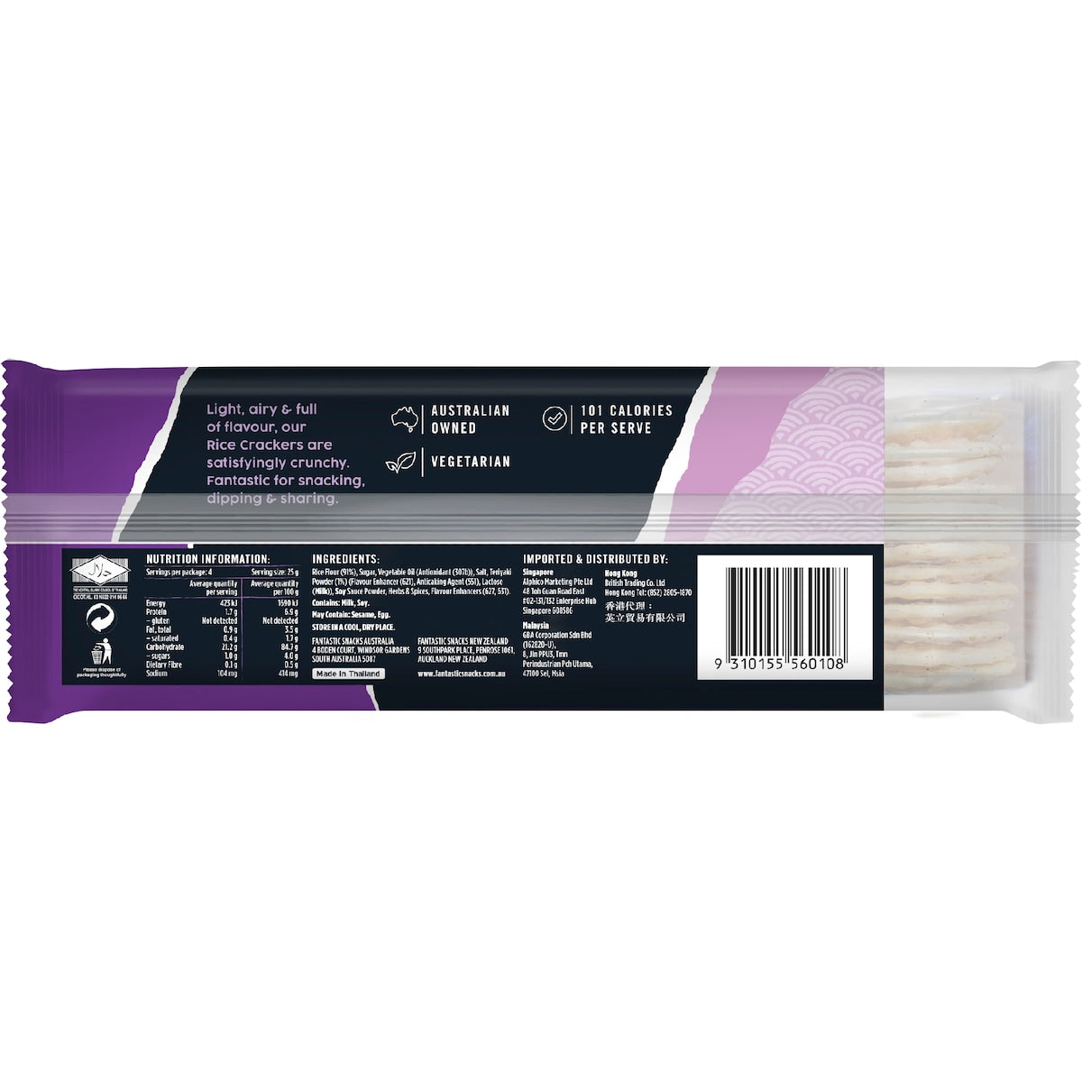 Fantastic Rice Crackers Teriyaki 100g