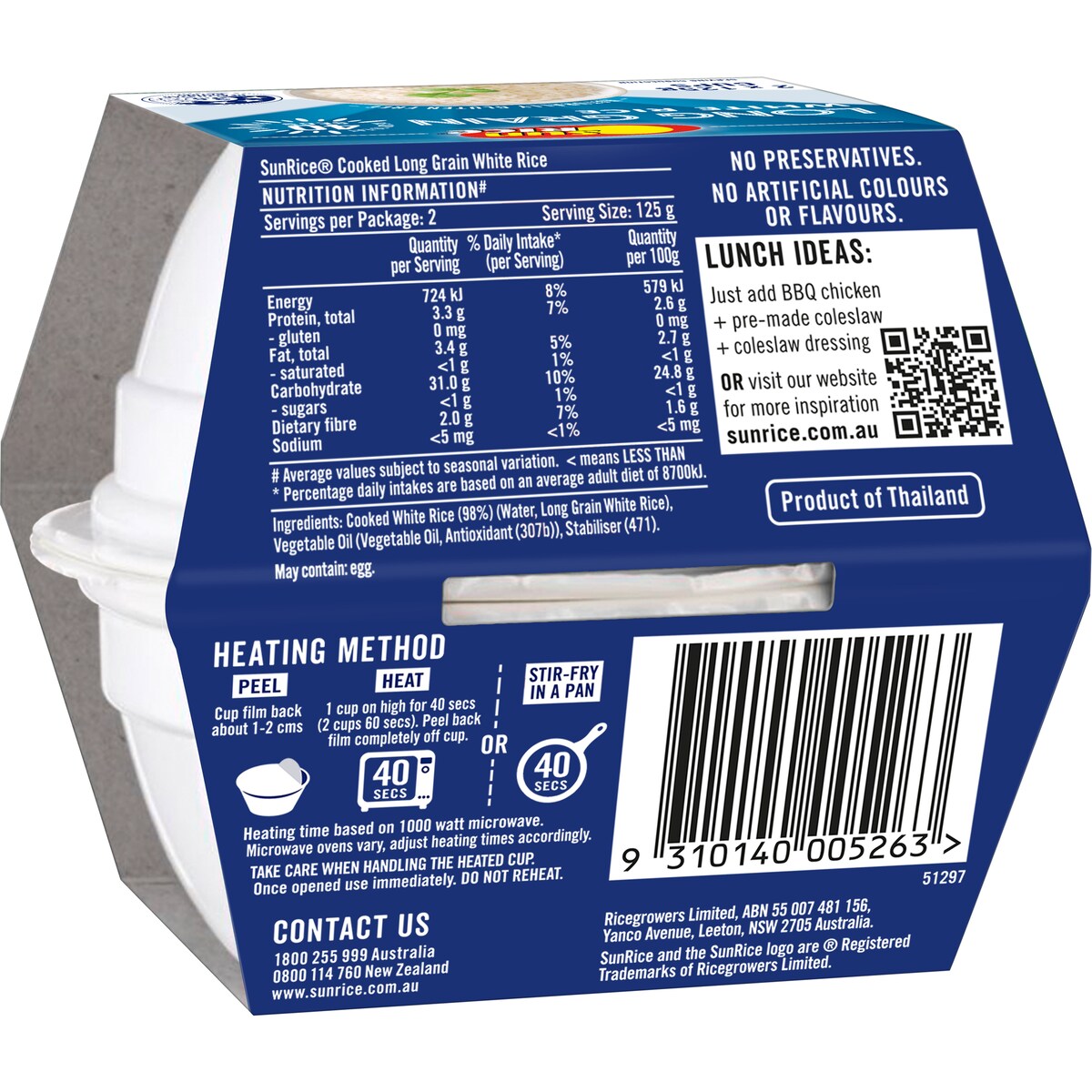 Sunrice Microwave White Long Grain Rice Cup 125g x 2 pack