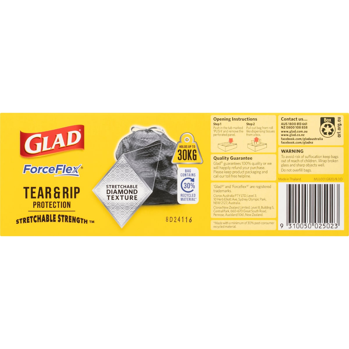 Glad Force Flex Drawstring 56l 20 Pack