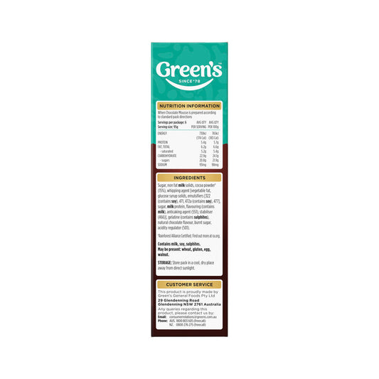 Green's Deluxe Chocolate Dessert Mix - 185g