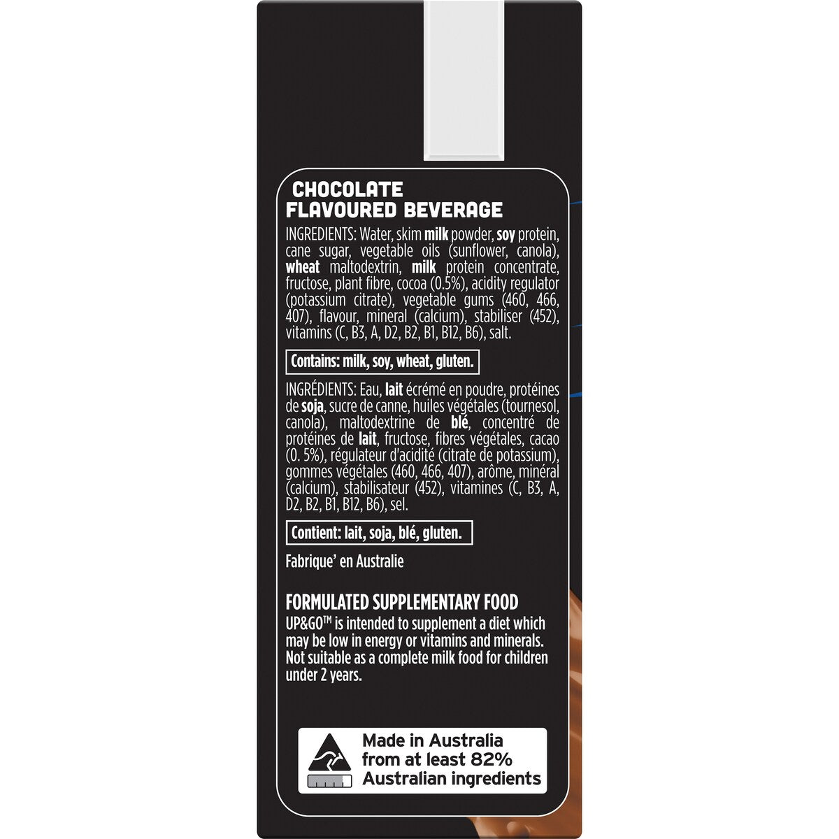 Sanitarium Up&Go Protein Energize Choc 250ml x3 Pack