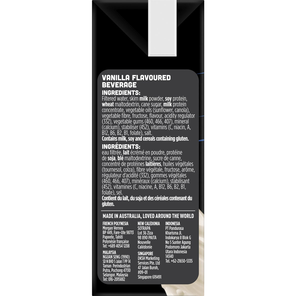 Sanitarium Up&Go Protein Energize Vanilla 250ml x3 Pack