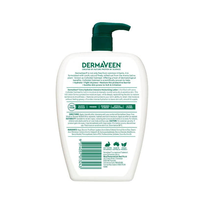 DermaVeen Extra Gentle Colloidal Oatmeal Intensive Moisturise Cream - 500mL