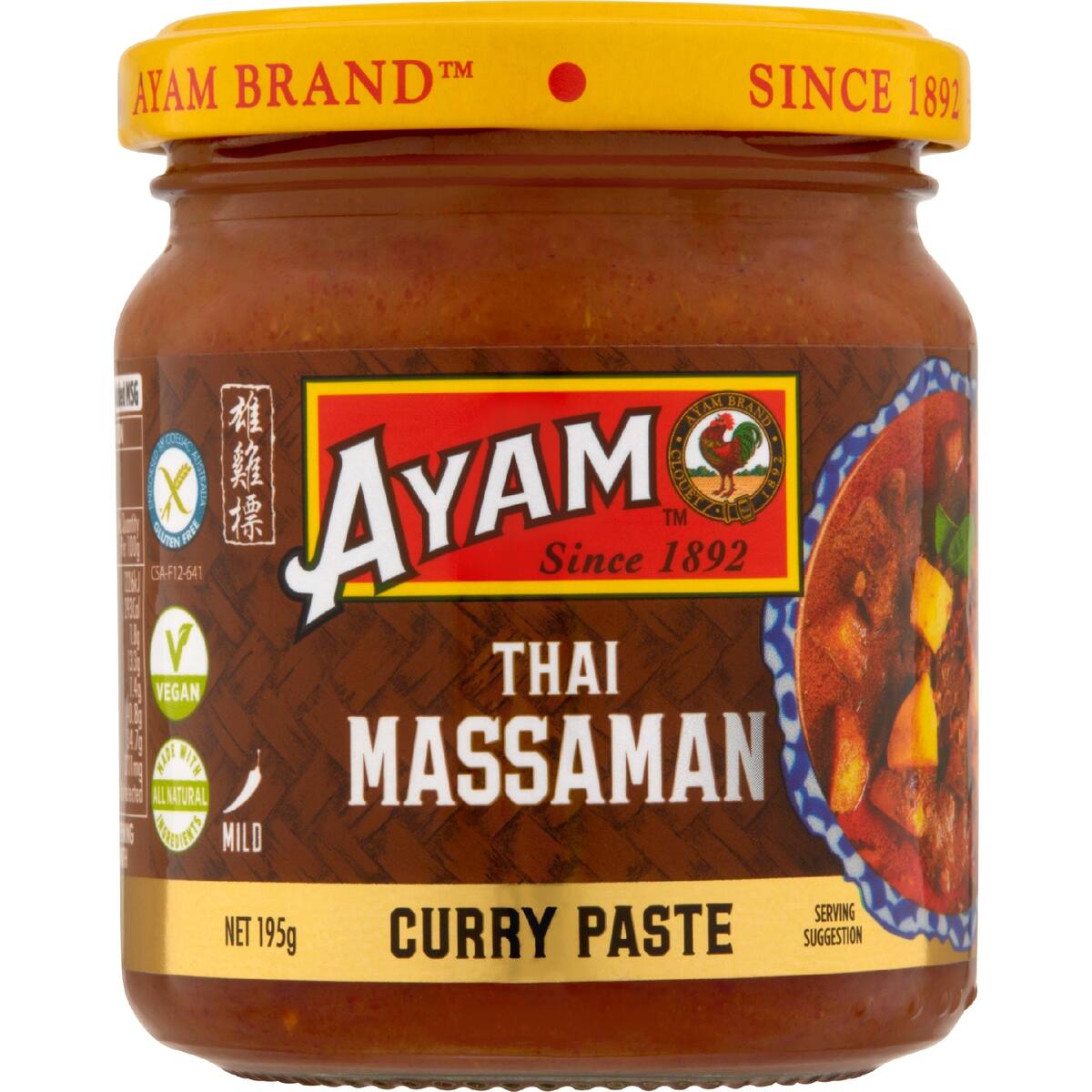 Ayam Paste Thai Massaman Curry 195g