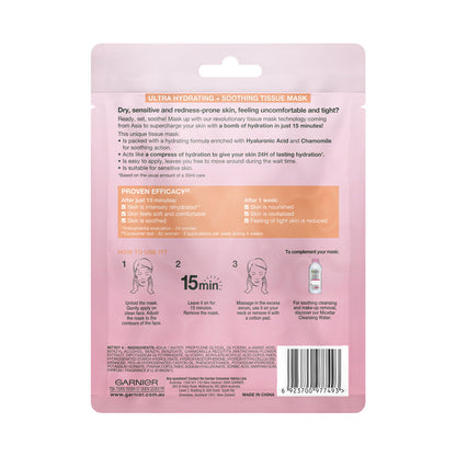 Garnier Hydrabomb Tissue Mask Camomile - 28g