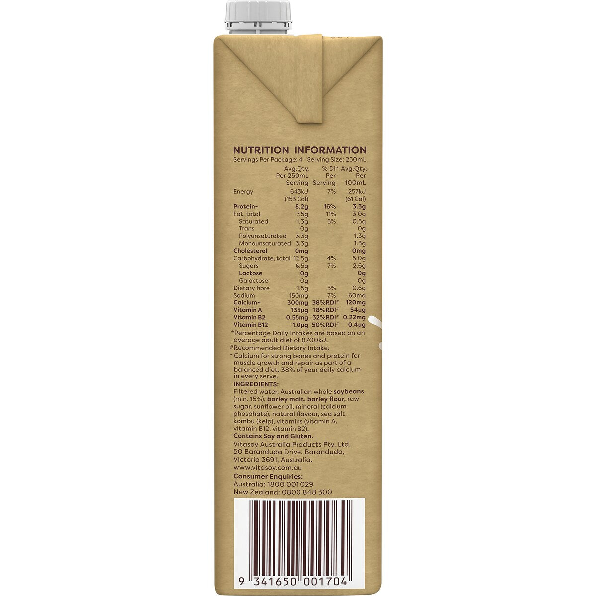Vitasoy Original Soy Milk 1l