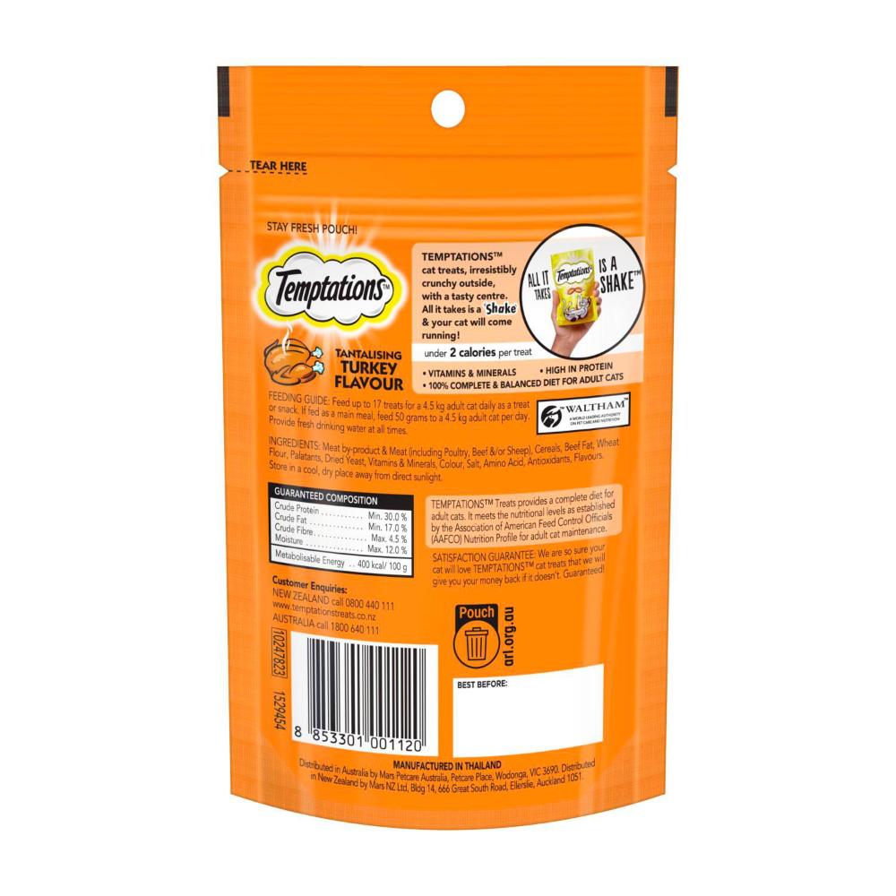 Temptations Tantalising Turkey Flavour Cat Treats - 85g