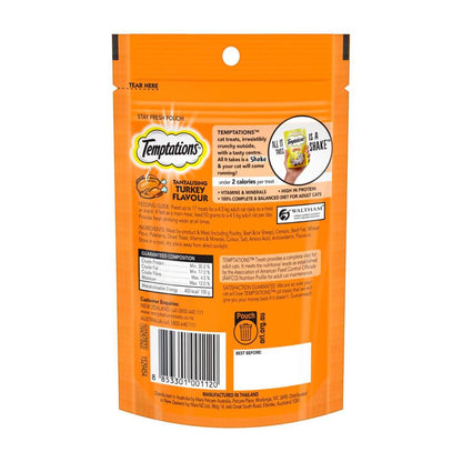 Temptations Tantalising Turkey Flavour Cat Treats - 85g