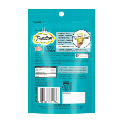 Temptations Tempting Tuna Flavour Cat Treats - 85g