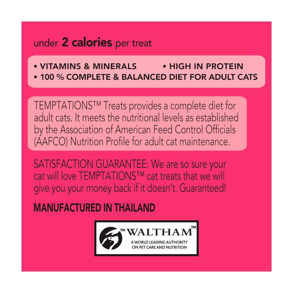 Temptations Hearty Beef Flavour Cat Treats - 180g