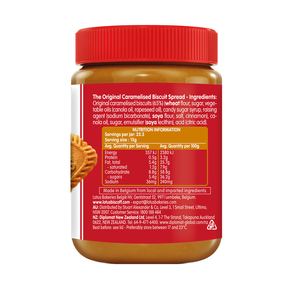 Lotus Biscoff Crunchy Spread - 380g
