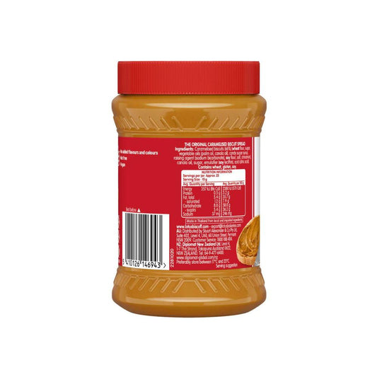 Lotus Biscoff Crunchy Spread - 380g