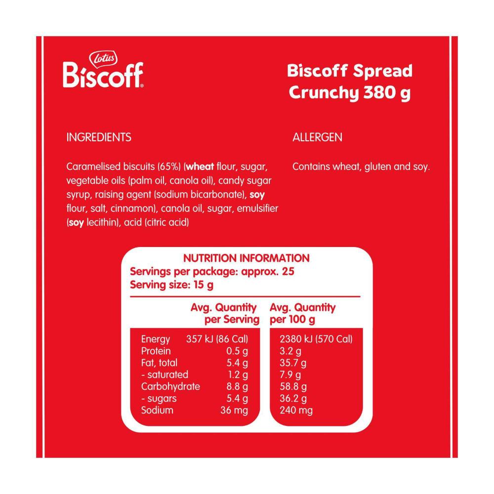 Lotus Biscoff Crunchy Spread - 380g
