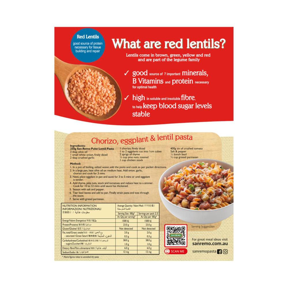 San Remo Red Lentils Spirals Pulse Pasta - 250g