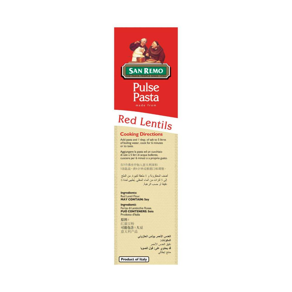 San Remo Red Lentils Spirals Pulse Pasta - 250g