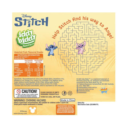 Iddy Biddy Assorted Fruit Flavoured Snacks 8 Pack - 160g