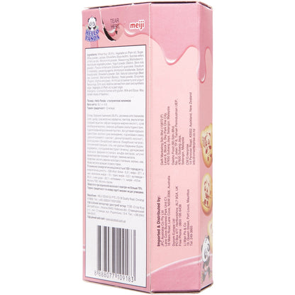 Meiji Hello Panda Strawberry 47g
