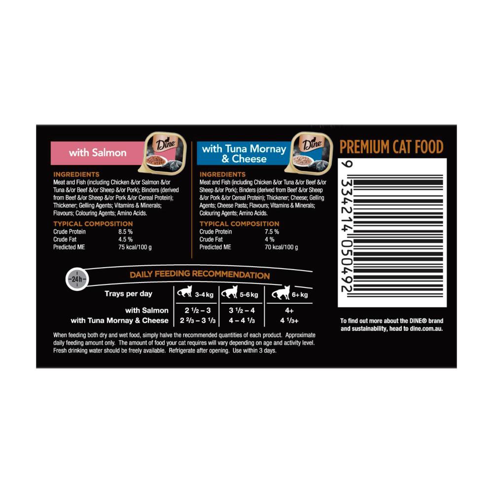 Dine Daily Cat Food Fish Selection 85g - 14 pack