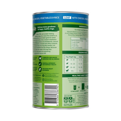 Nature's Gift Adult All Breeds Wet Dog Food Loaf Chicken Rice & Vegetables - 1.2kg