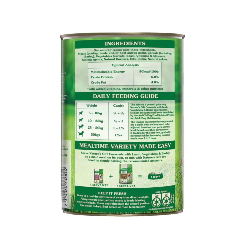 Nature's Gift Adult All Breeds Wet Dog Food Casserole Gravy Lamb - Vegetable & Ba ... 1.2kg
