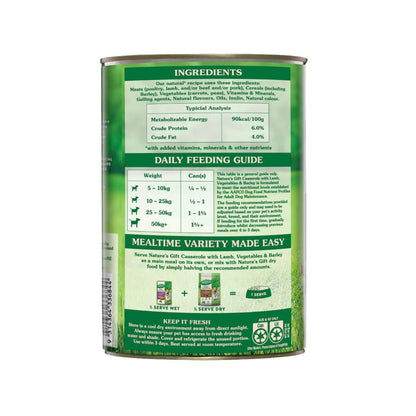 Nature's Gift Adult All Breeds Wet Dog Food Casserole Gravy Lamb - Vegetable & Ba ... 1.2kg