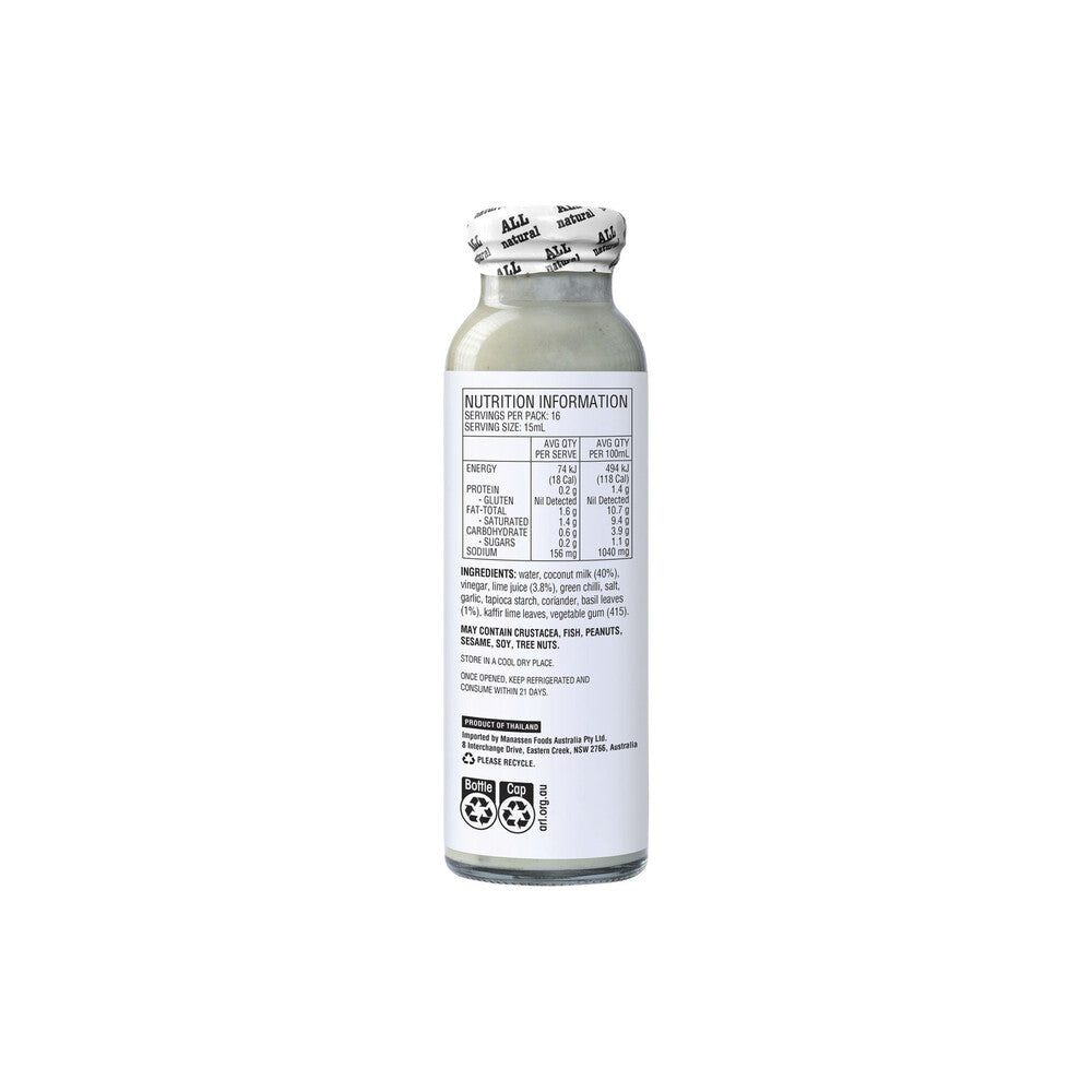 Marion's Kitchen Thai Basil Lime & Coconut Salad Dressing - 240mL