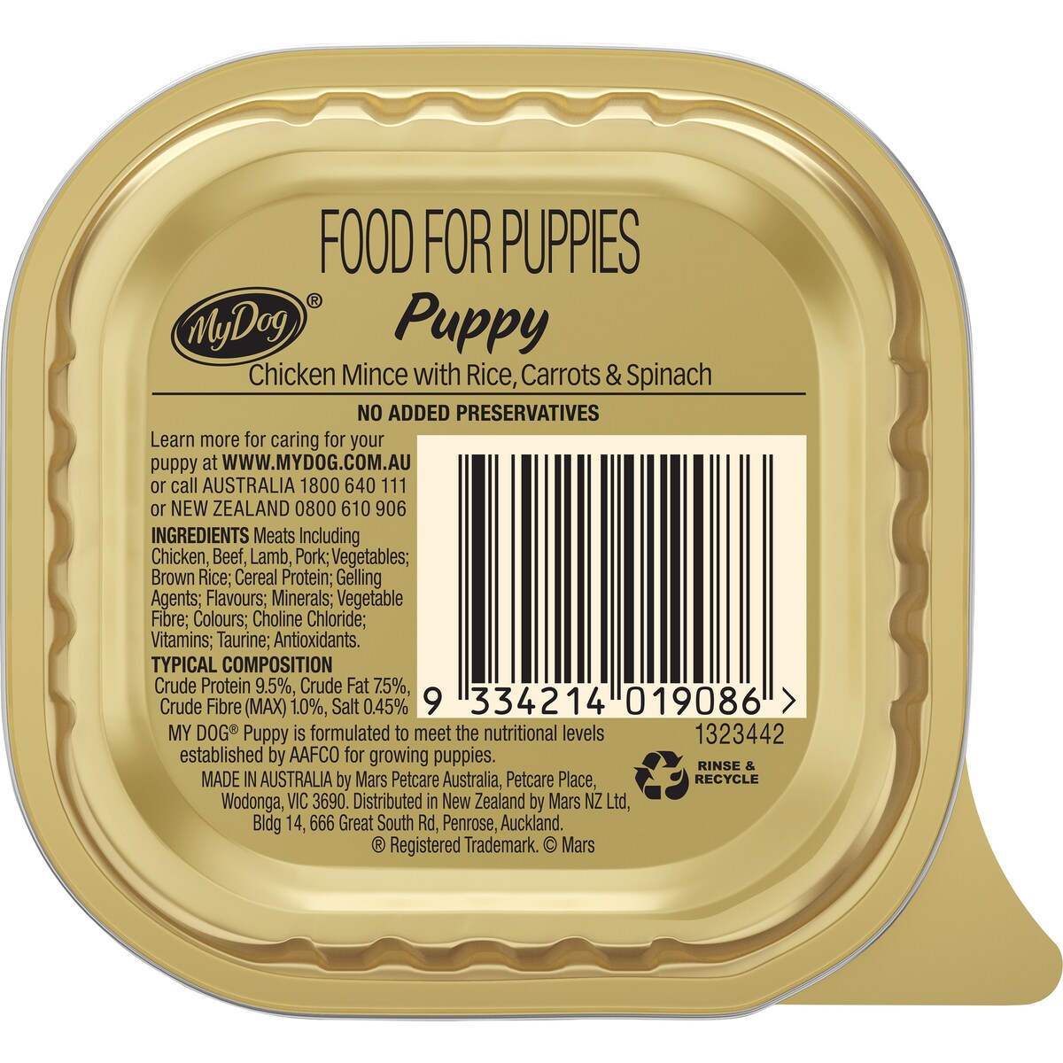 My Dog Puppy Chicken Mince With Rice Carrot & Spinach Dog Food Tray 100g