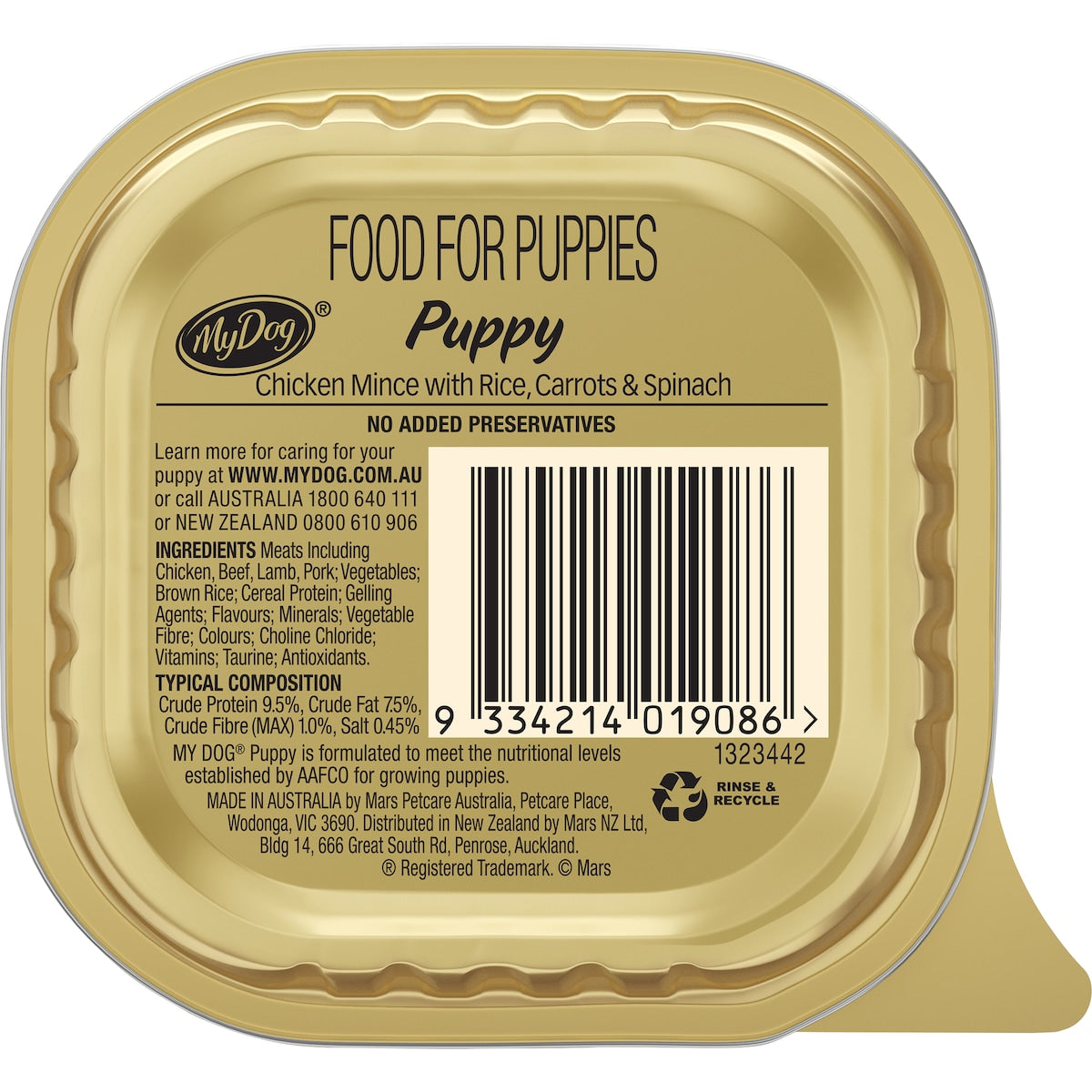 My Dog Puppy Chicken With Rice Carrot & Spinach Wet Food Tray 100g
