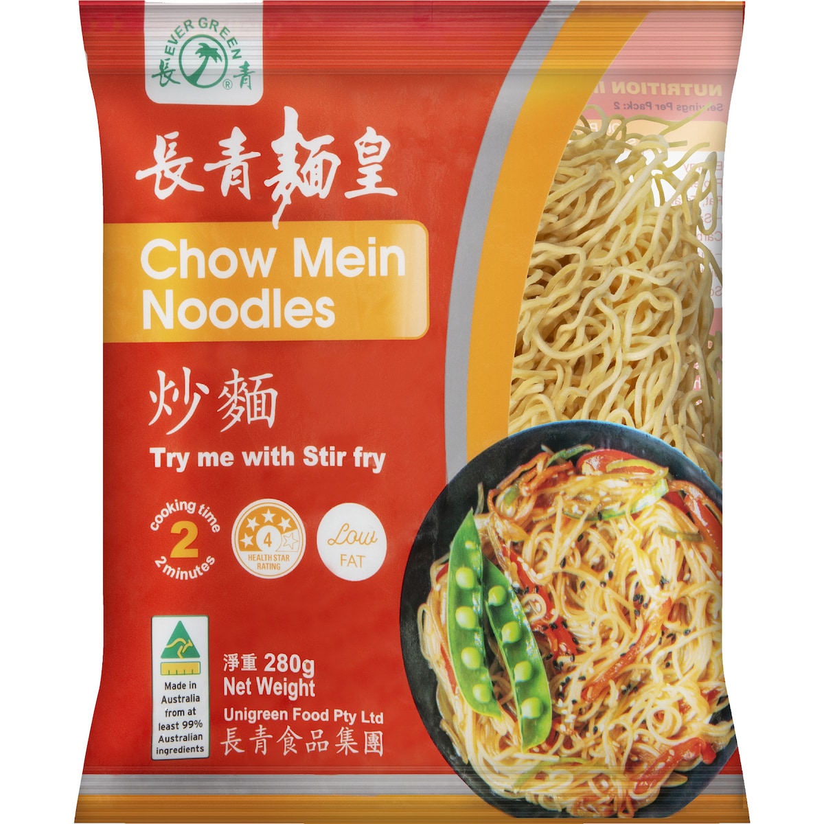 Evergreen Chow Mein Noodles 280g