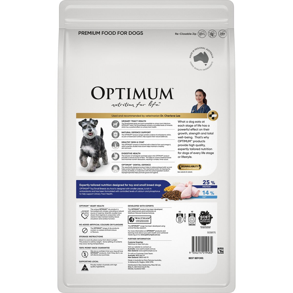 Optimum Adult Toy Small Breed Dry Dog Food Chicken, Veg & Rice 3kg