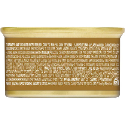 Fancy Feast Adult Gravy Lovers Ocean Whitefish & Tuna Wet Cat Food 85g