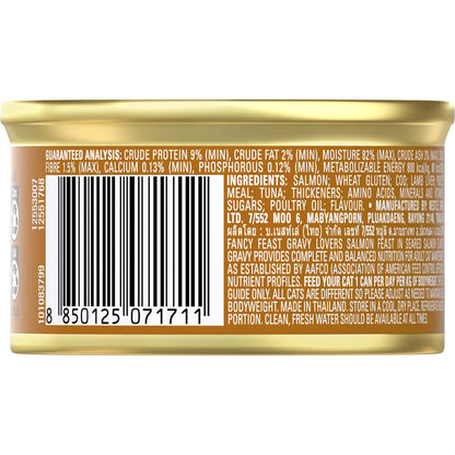 Fancy Feast Gravy Lovers Salmon Wet Cat Food 85g