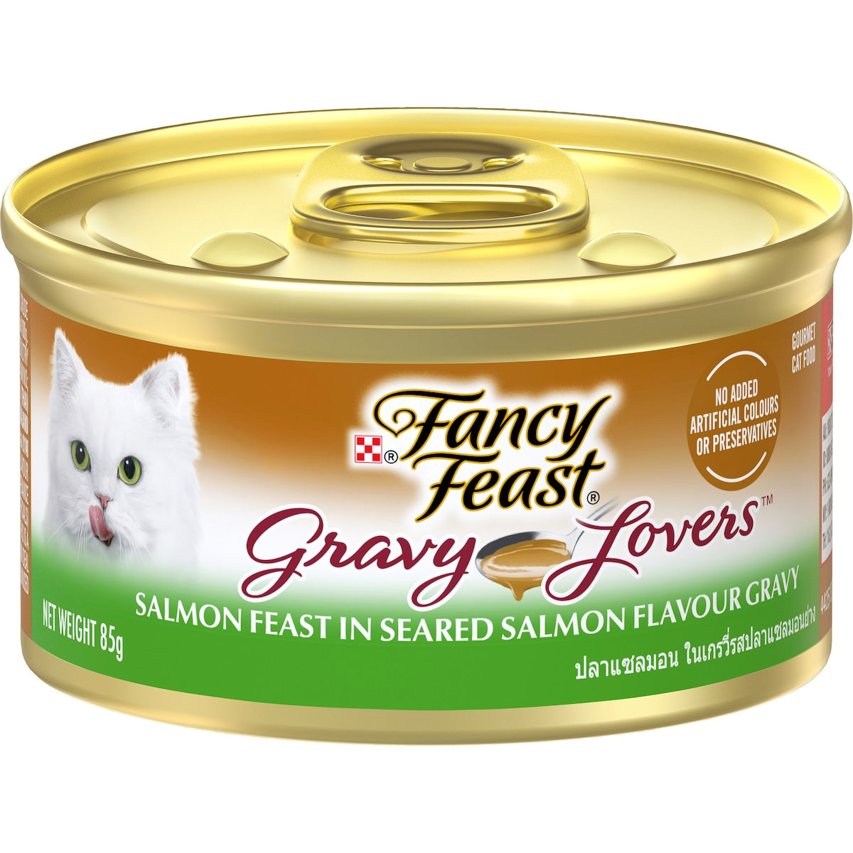 Fancy Feast Cat Food Gravy Lovers Salmon 85g