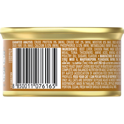 Fancy Feast Cat Food Gravy Lovers Beef 85g