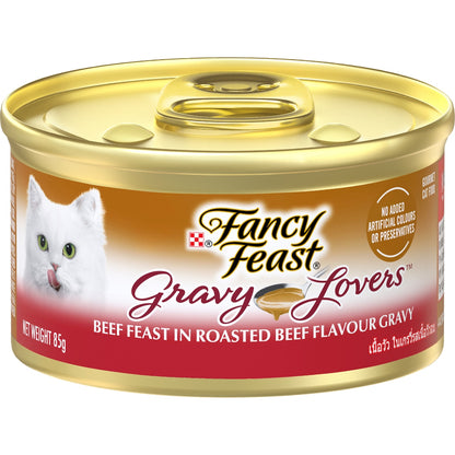 Fancy Feast Gravy Lovers Beef Wet Cat Food 85g