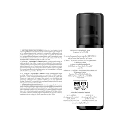 Schwarzkopf Root Retoucher Spray Dark Brown - 70g