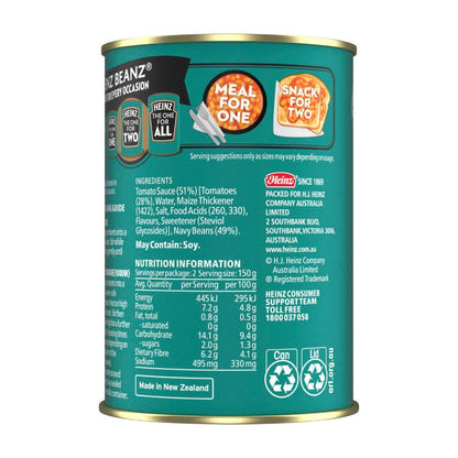 Heinz Baked Beans No Added Sugar Beans - 300g