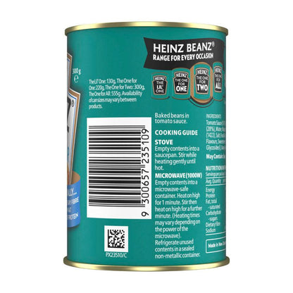 Heinz Baked Beans No Added Sugar Beans - 300g