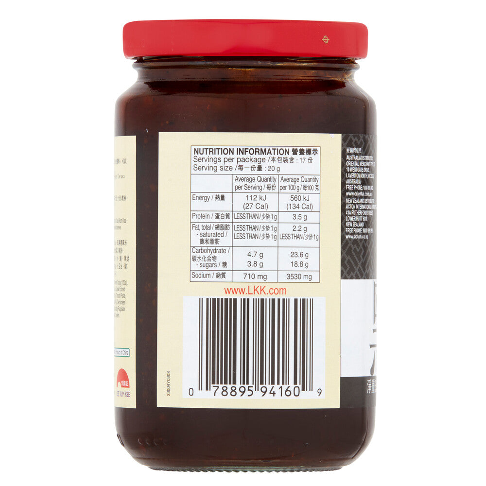 Lee Kum Kee Black Pepper Sauce - 350g