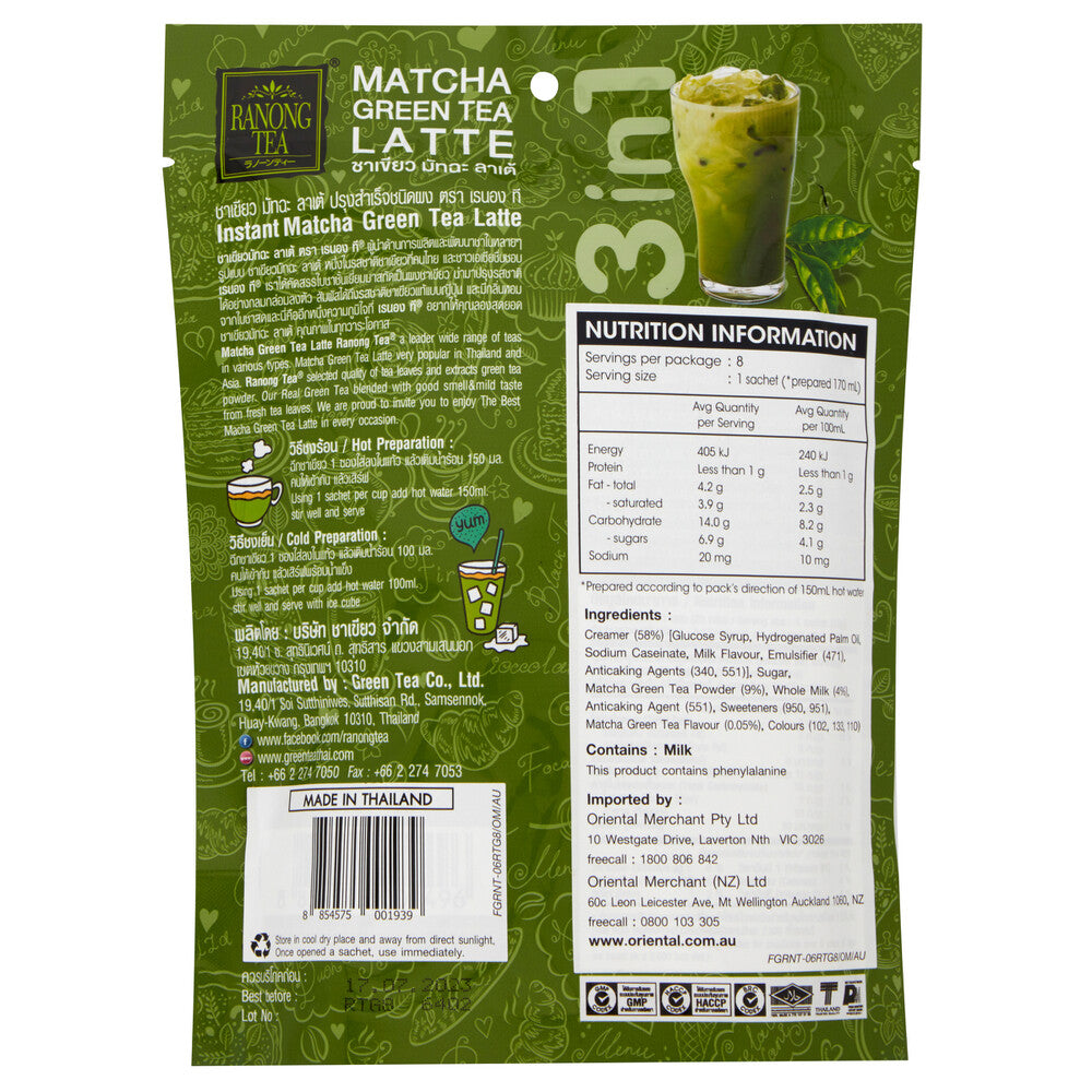 Ranong Tea 3 In 1 Matcha Latte 8 Sachets - 160g