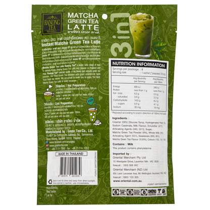 Ranong Tea 3 In 1 Matcha Latte 8 Sachets - 160g