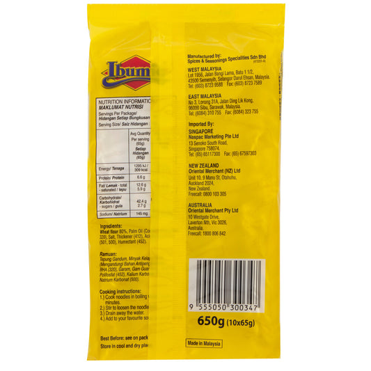 Ibumie Instant Noodle - 650g